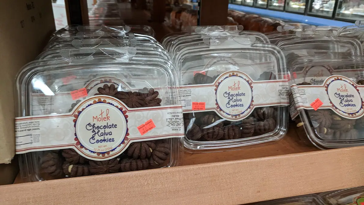 Sprinkle Tree Bakery – bakery in Bredbury, Stockport